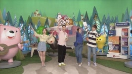 [동물농장] 특별한 까치, 무공이!