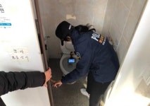남부경찰서, 공중화장실 비상벨 합동점검