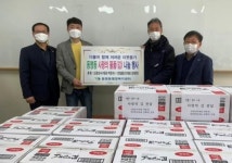목포 신광상사·선일물산, 저소득층 사랑 나눔