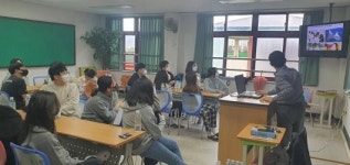 일동중학교, 교내서 학생회 임원 연수 실시