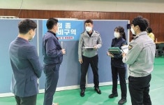 북부경찰, 코로나 백신 접종센터 범죄예방진단