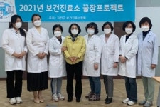 강진군보건진료소장회 ‘꿀잠 프로젝트’ 호응