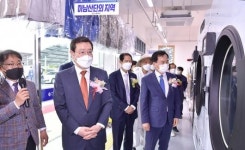 노동자 작업복 세탁소 光클리닝 개소