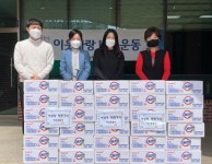 이미정 목포아산공업사 대표, 연산동에 라면 기탁