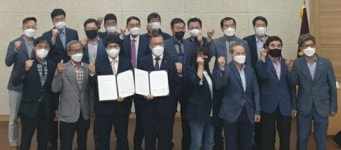 전남대 수의대-전남낙농협 ‘창의적 인재양성’ 협약