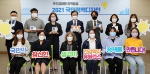 광산구, 건강약자 ‘휴블런스’ 본격화