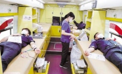 목포교도소, 사랑의 헌혈 동참 생명나눔 실천