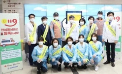 전남대병원 ‘U-119 안심콜서비스’ 캠페인