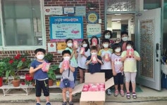 광주 탑미래약국, 파란꿈지역아동센터 후원