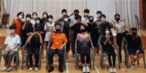 장성소방서, 119청소년단 입단식