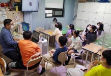 광주매일신문, 참사랑지역아동센터 NIE 3차 교육