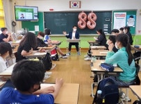 전경선 전남도의원, 목포 산정초 재능기부 강연