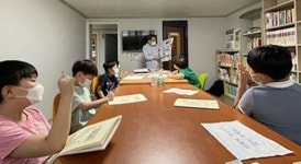광주매일신문, 오치지역아동센터 NIE 순회교육