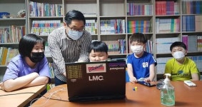 광주매일신문, 오치지역아동센터 NIE 3차 교육