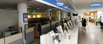 “연차 내고 민원 봐야되나”…민원실 곳곳서 ‘혼란’