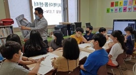 광주매일신문, 연제지역아동센터 NIE 순회교육