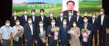 서영암농협, 범농협 사회공헌상·7월 새농민상 수상