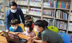 광주매일신문, 오치지역아동센터 NIE 4차 교육