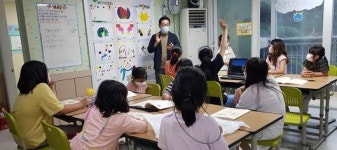 광주매일신문, 미리내지역아동센터 NIE 4차 교육