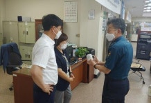 구례읍내파출소, 보이스피싱 예방 홍보 활동