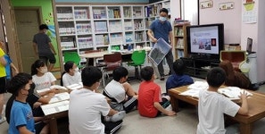 광주매일신문, 디딤돌지역아동센터 NIE 2차 교육