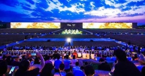 세계 최대 규모 미디어월을 장식한 이이남 미디어아트