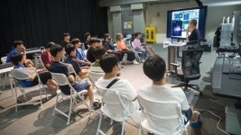 亞전당 여름방학 청소년 진로체험 운영