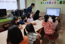 광주매일신문, 연제지역아동센터 NIE 3차 교육