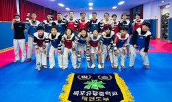목포유달중 ‘태권 명문’ 우뚝