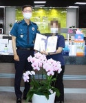 담양농협남부지소 | 담양경찰서, 보이스피싱 예방 감사장