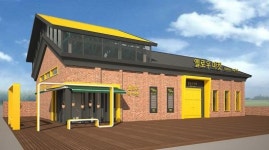 장성 오래된 창고 ‘옐로우마켓’ 변신