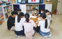 광주매일신문, 풀꽃친구지역아동센터 NIE 2차 교육