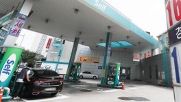 휘발유 15주 연속 상승…상승폭은 1원대로 진정