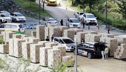 복지시설에 지원할 마스크 박스