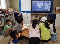 광주매일신문, 풀꽃친구지역아동센터 NIE 4차교육