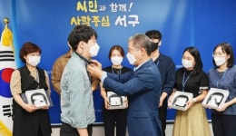 웨어러블 캠으로 특이 민원인 예방