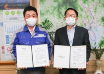 광양시, ㈜성원과 280억 증설 투자협약