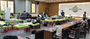 나주혁신도시 공공기관, 화순전남대병원에 헌혈증 기탁
