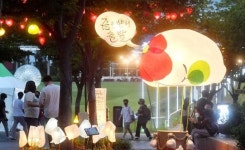 달빛정원에서…