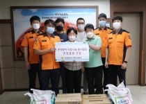 북부소방서, 엠마우스복지관 방문 봉사활동