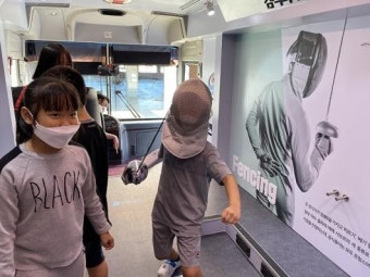 대한체육회 ‘스포츠버스’ 신안 비금초를 가다