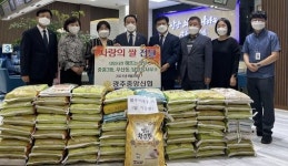 광주중앙신협, 담양읍에 사랑의 쌀 전달