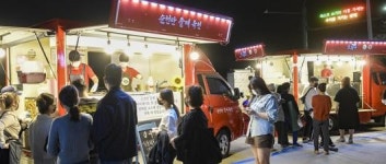 순천만 달밤 야시장 개장 ‘인기’