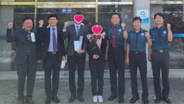 영암경찰서, 보이스피싱 피해 예방 새마을금고 직원에 감사장 수여