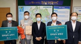 담양군, ‘산림행정 종합평가’ 우수기관 선정