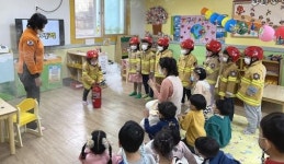 목포소방서, 어린이집 소방안전체험교실