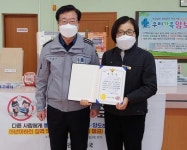목포경찰, 보이스피싱 예방 자은우체국장에 감사장