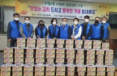남구 주월2동 지사협, 돌봄이웃 김장김치 전달