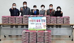 목포활기찬의원, 산정동 저소득층에 계란 전달