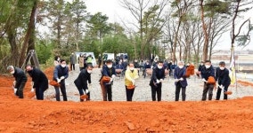 담양 봉산면 농촌중심지활성화사업 착공